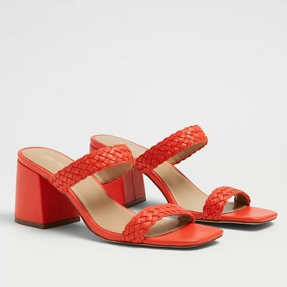 Peyton Woven Leather Strappy Block Heel Sandals - Picture 2 of 2